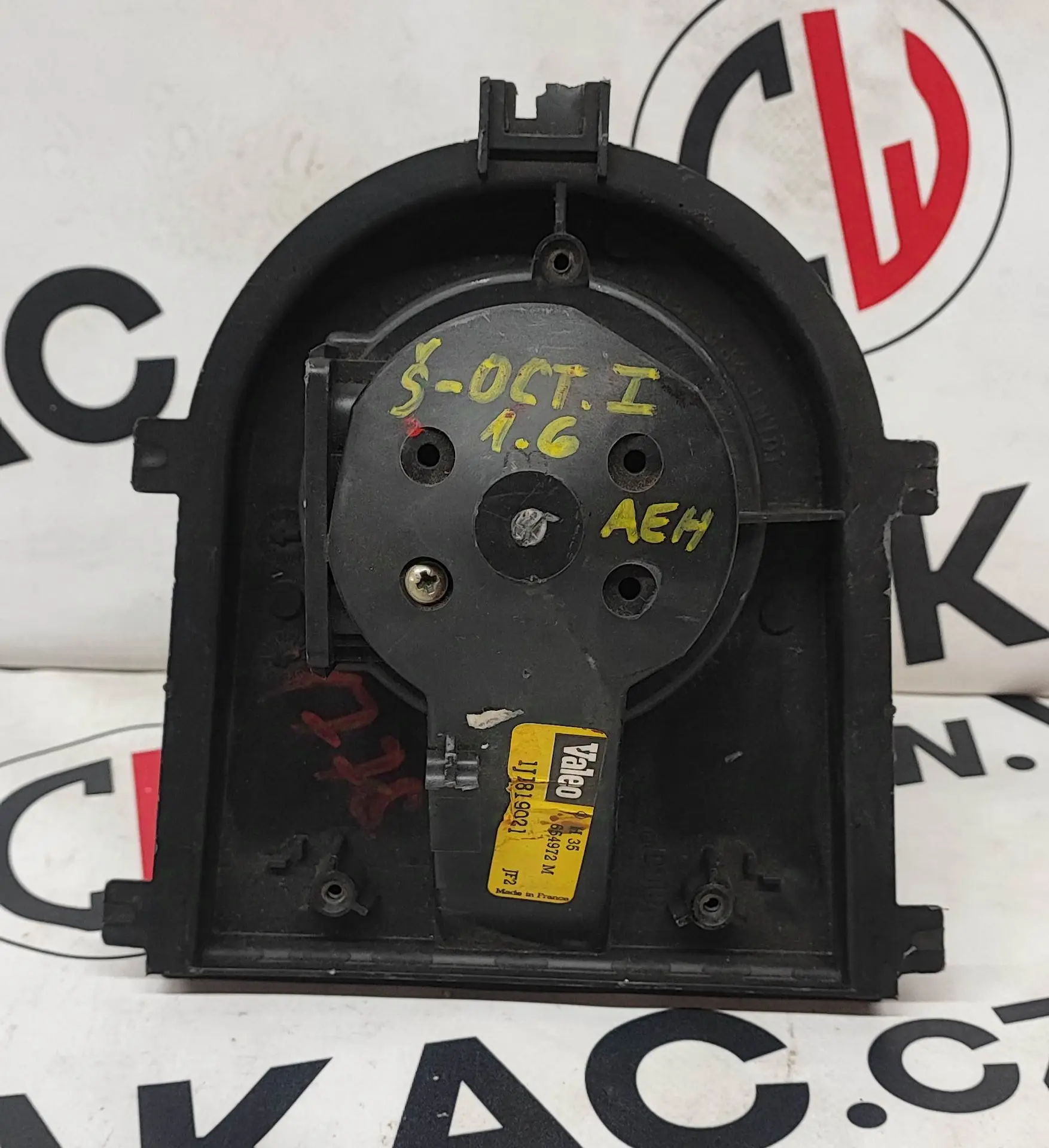 Ventilátor topení 1.6, AEH – Škoda Octavia I 1996-2000