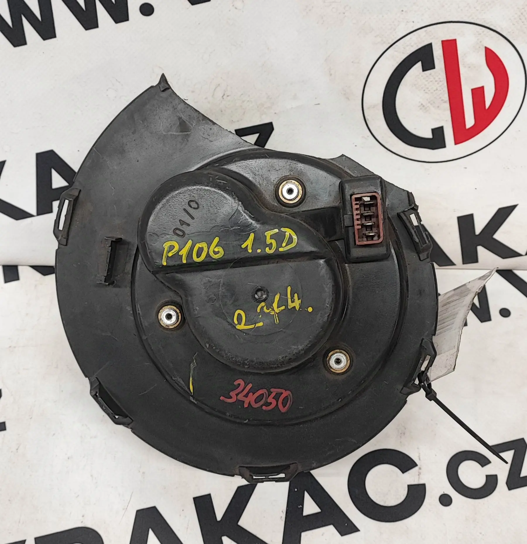Ventilátor topení 1.5 D, VJZ – Peugeot 106 1996-2003