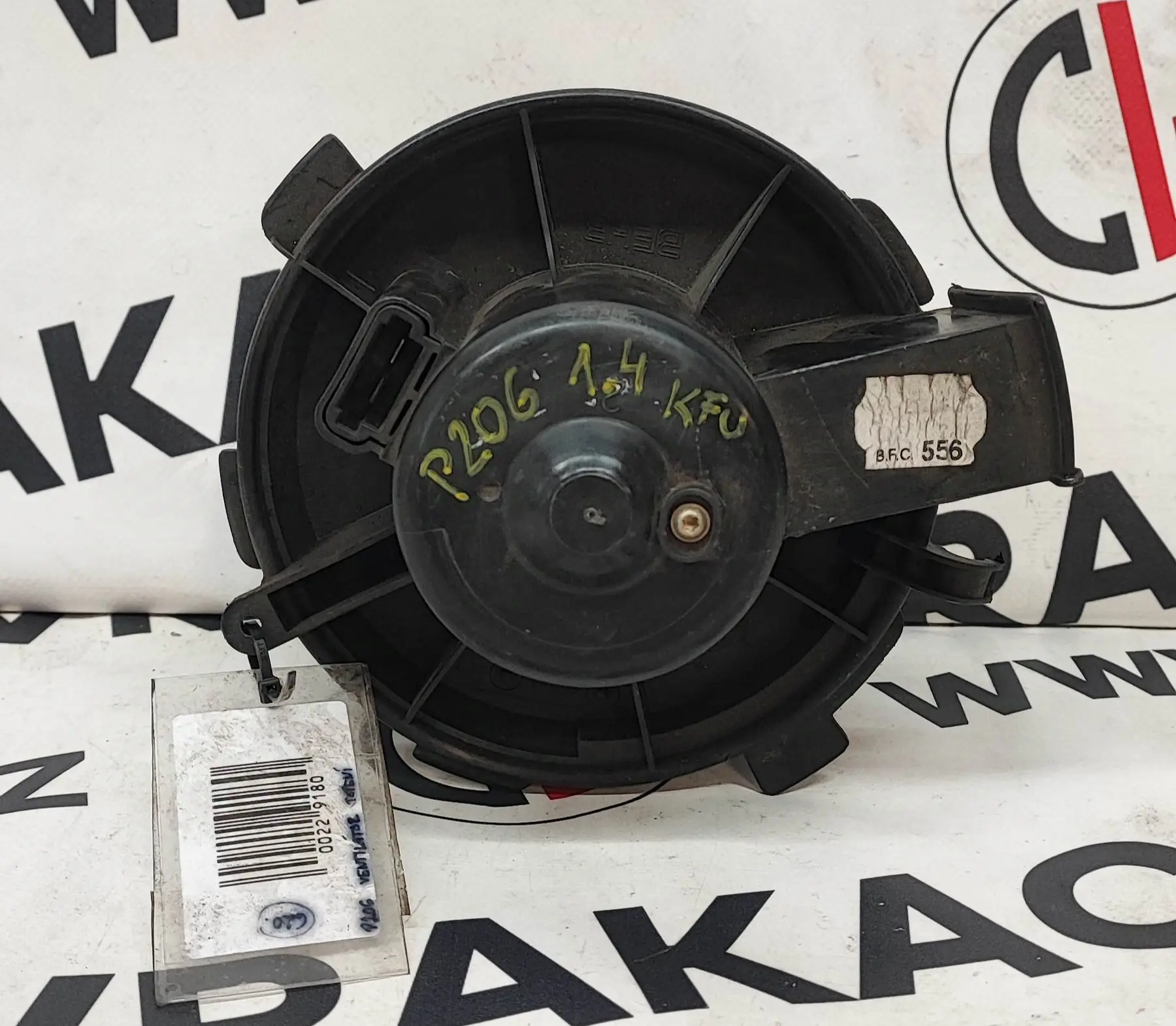 Ventilátory topení 1.4, KFU – Peugeot 206 1998-2009