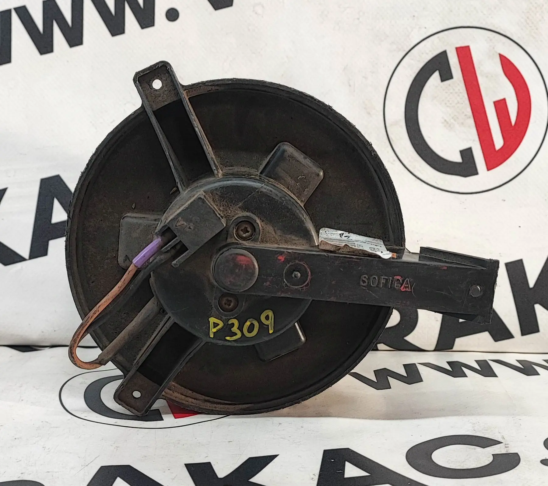 Ventilátory topení – Peugeot 309 1985-1993