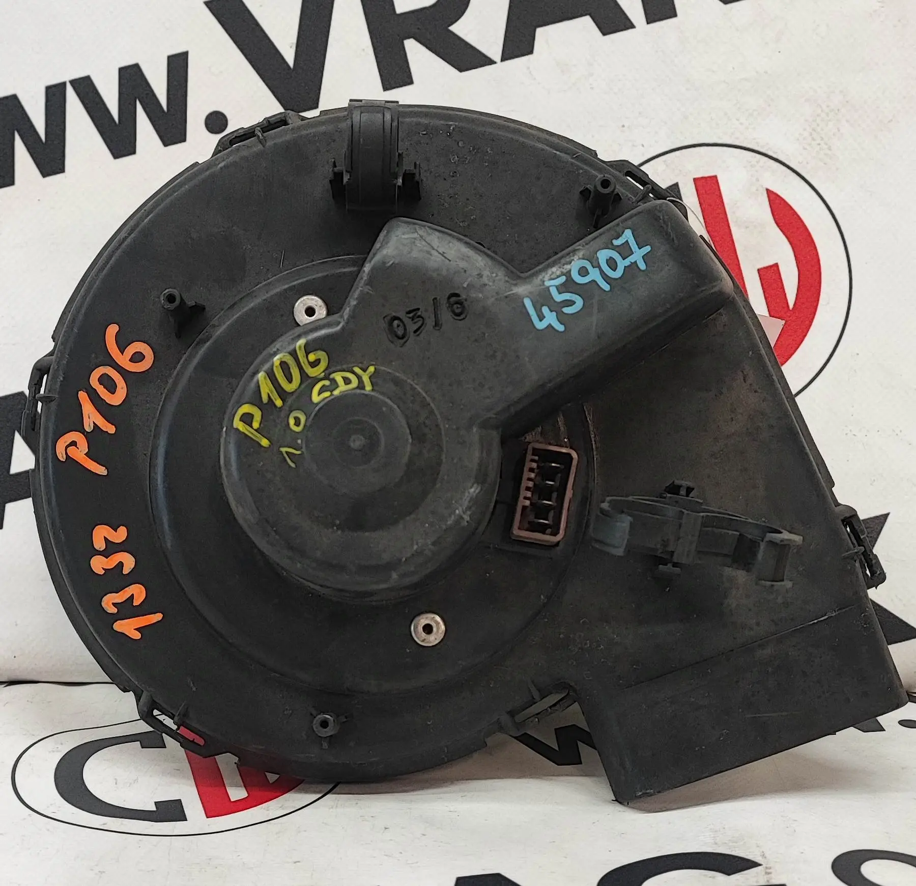 Ventilátor topení 1.0, CDY – Peugeot 106 1991-1996