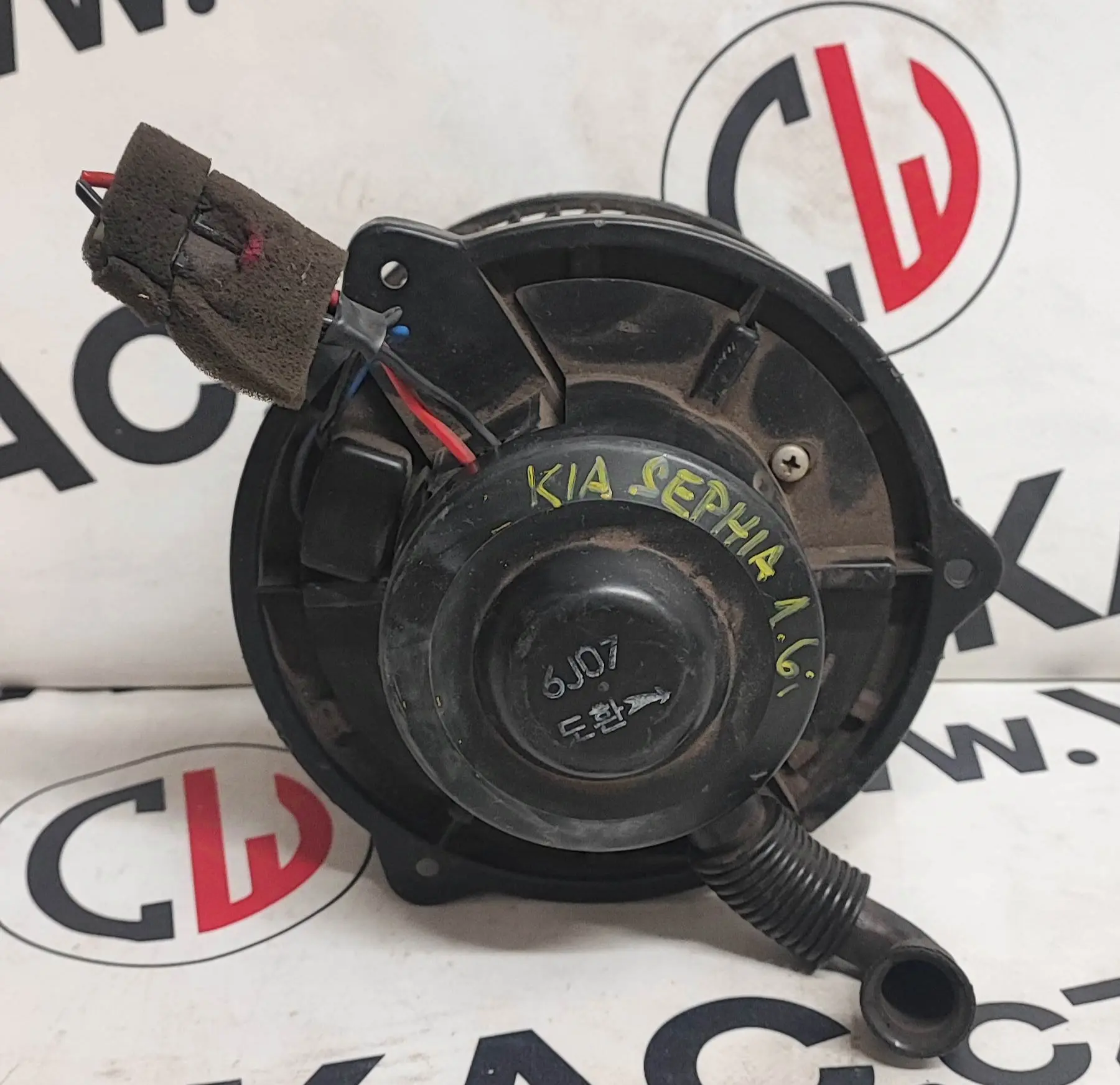 Ventilátor topení 1.6i – Kia Sephia 1993-1997