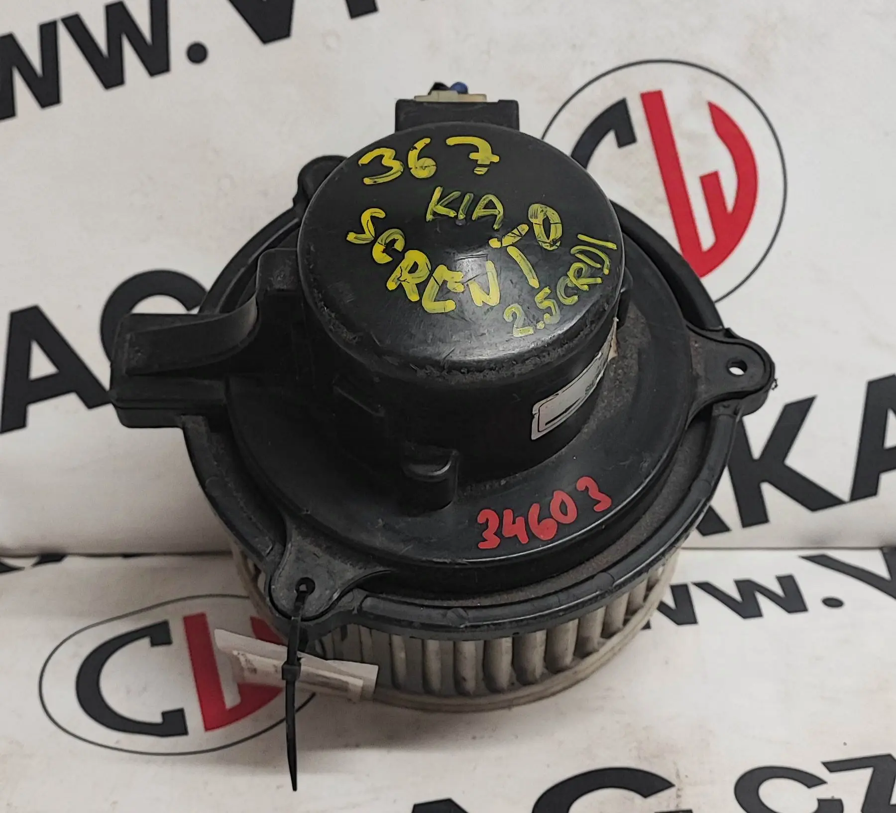 Ventilátor topení 2.5 CRDI, D4CB – Kia Sorento 2002-2009