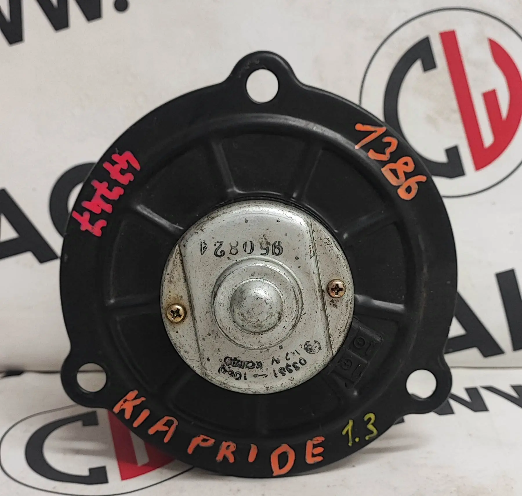 Ventilátor topení 1.3, B3 – Kia Pride 1993 - 2000