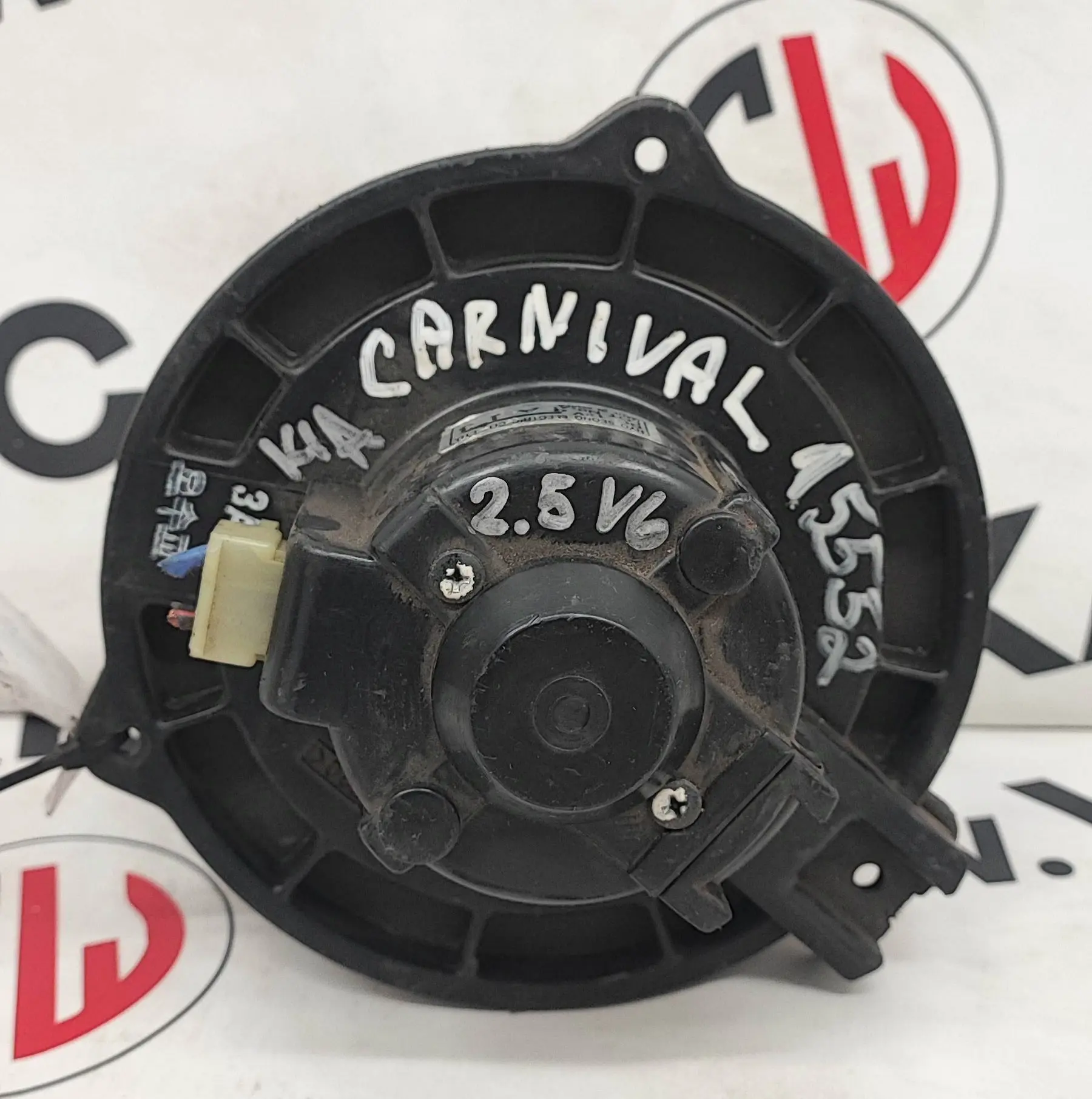Ventilátor topení 2.5 V6 – Kia Carnival 1998-2006